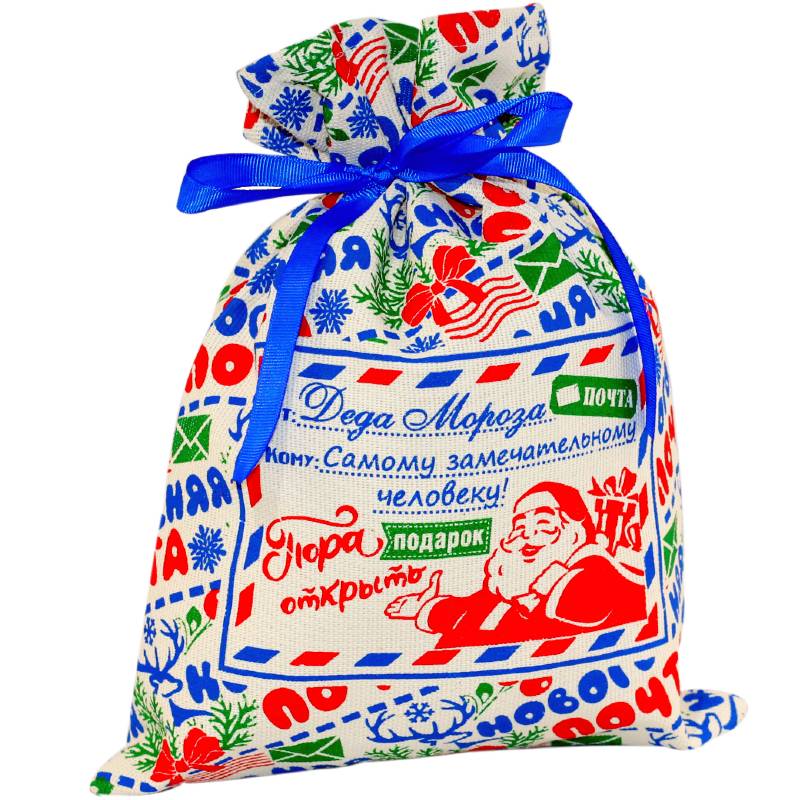 Детский новогодний подарок в мешочке весом 800 грамм